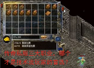 ����˽������ְҵ���ĸ����Ǽ�������ҵ���ѡ��