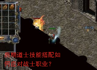 ���ڵ�ʿ���ܴ������Ӧ��սʿְҵ��