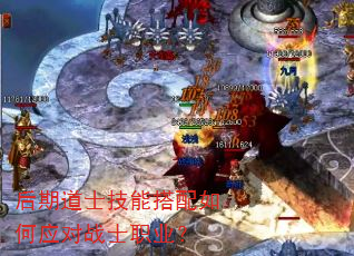 ���ڵ�ʿ���ܴ������Ӧ��սʿְҵ��