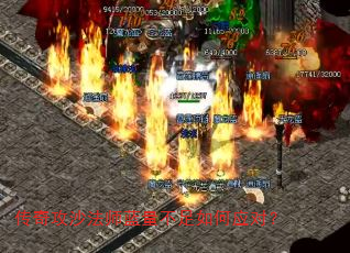 ���湥ɳ��ʦ�����������Ӧ�ԣ�