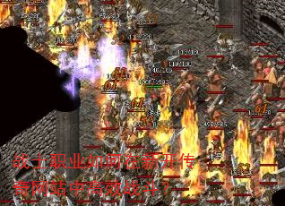 սʿְҵ������¿�������վ�и�Чս����