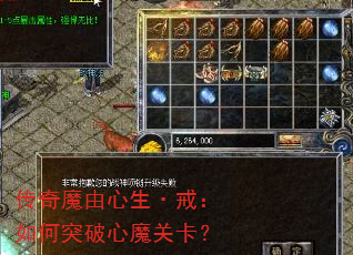 ����ħ���������䣺���ͻ����ħ�ؿ���