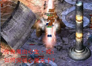 ����ħ���������䣺���ͻ����ħ�ؿ���