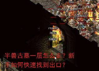 ���޹�Ĺһ����ô�ߣ�������ο����ҵ����ڣ�