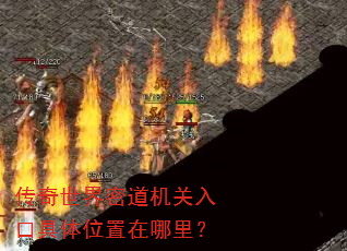 ���������ܵ�������ھ���λ�������