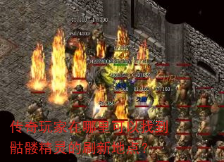 �����������������ҵ����þ����ˢ�µص㣿