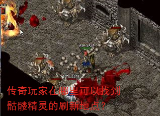 �����������������ҵ����þ����ˢ�µص㣿