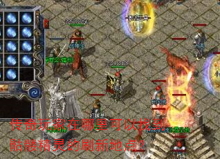 �����������������ҵ����þ����ˢ�µص㣿