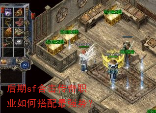 ����sf�ϻ�����ְҵ��δ�����ǿ�ƣ�