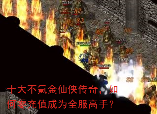ʮ��봽��������棬������ֵ��Ϊȫ�����֣�