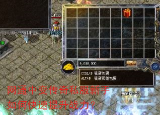 ��ͨ�б䴫��˽��������ο�������ս����