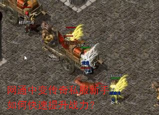 ��ͨ�б䴫��˽��������ο�������ս����