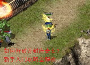 ������ƿ��⸮�永���������Ź���ȫ����