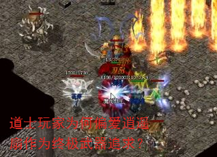 ��ʿ���Ϊ��ƫ����ң����Ϊ�ռ�����׷��