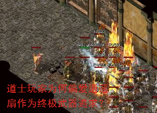 ��ʿ���Ϊ��ƫ����ң����Ϊ�ռ�����׷��
