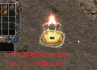 �����ѳ��湫�洫�棿�������Ź���ȫ����