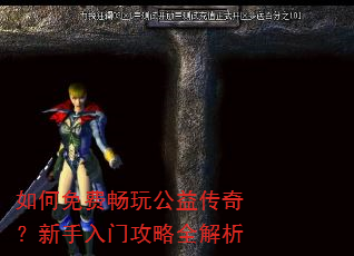 �����ѳ��湫�洫�棿�������Ź���ȫ����