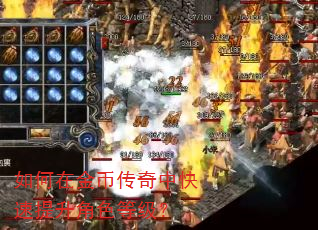 ����ڽ�Ҵ����п���������ɫ�ȼ���