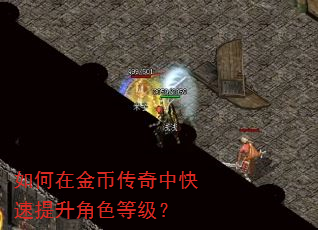 ����ڽ�Ҵ����п���������ɫ�ȼ���