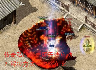 ����˽���ϻ����޷��������������ȫ�����ڴ�